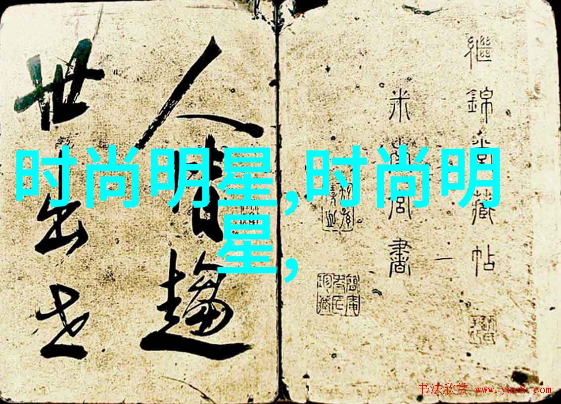 逆潮之战下击暴流的激荡岁月