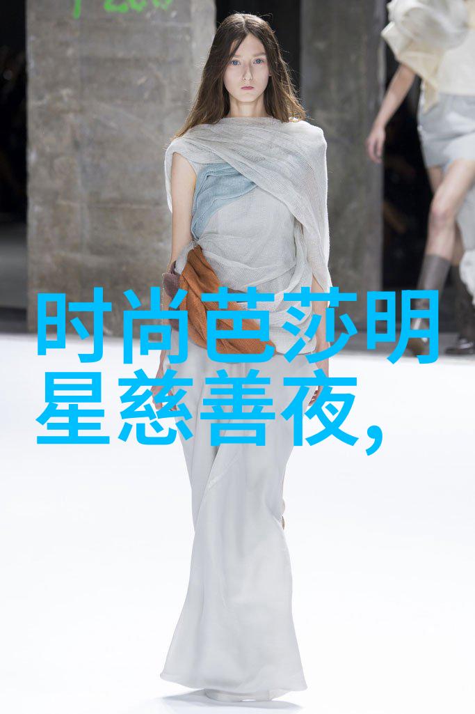 什么是大学生男生最基本的穿搭原则