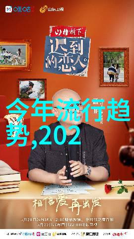 美丽之道秀发染色技巧大揭秘