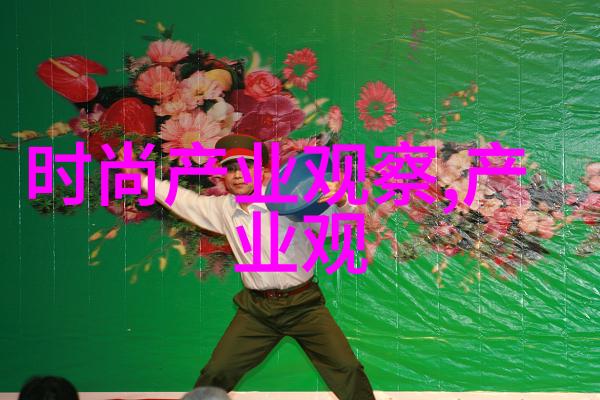 欧时力电池技术解析性能与应用概述