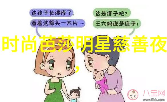 2022年短发最流行的造型有哪些
