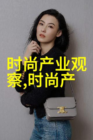 逆袭之路屌丝福利社的崛起与影响