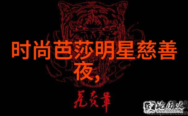 轻盈时尚巧扎美发技巧