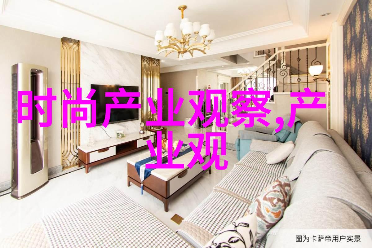 情感纽带家庭传承的力量  家庭成员是否应该参与到孩子们挑选和打理小巧风格中的过程