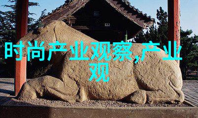 简易半扎半披发型夏日休闲时尚美女头款