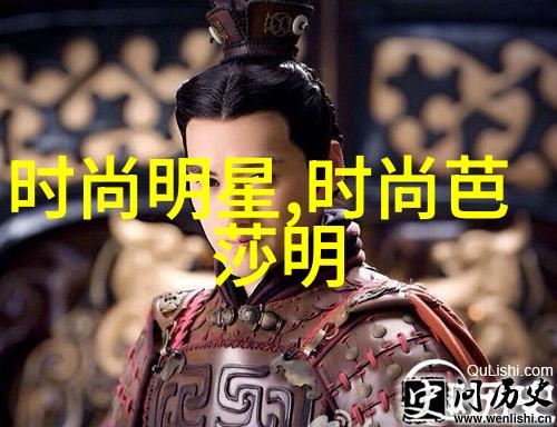 夏日时尚指南男士如何打造完美夏装搭配