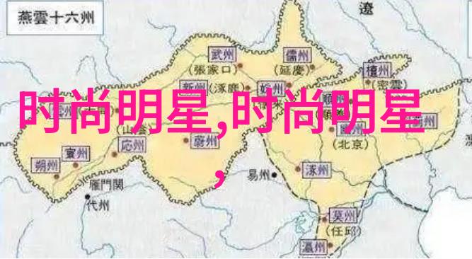 村长那又黑又粗的东西村庄居民的秘密武器