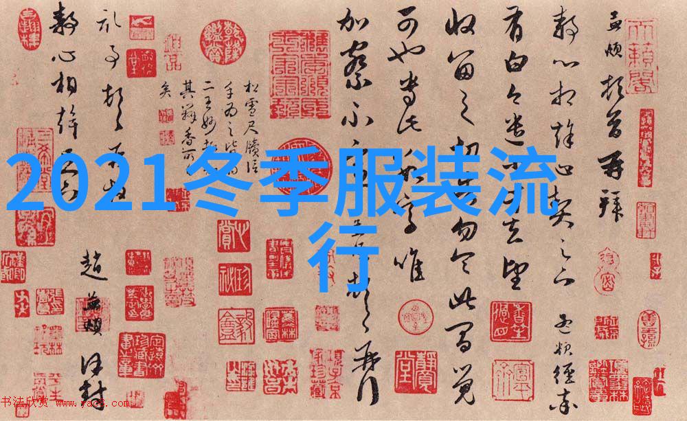 273二手车网-选车不再难273二手车网助您轻松找到心仪车辆