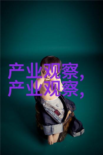 新浪新闻疫情感性个性的女人抗疫中的奇迹力量