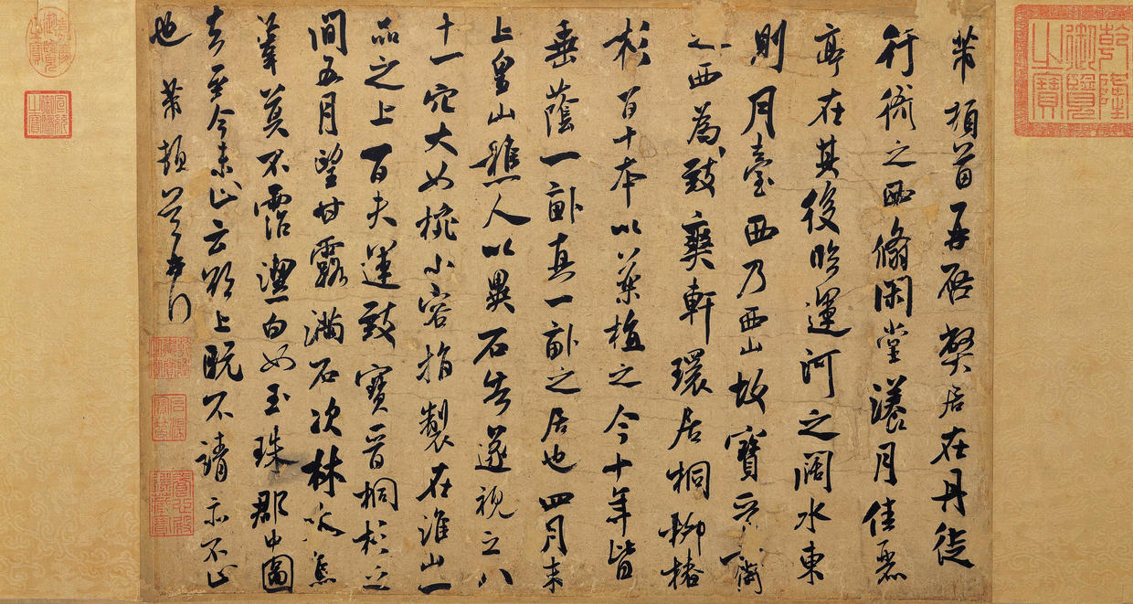 运动休闲装得体融合