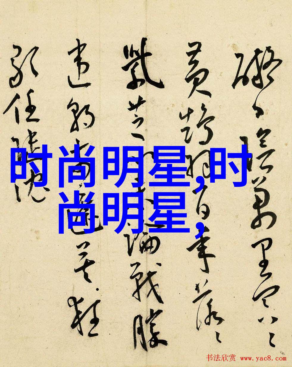理发教程-精致男士短发造型技巧详解