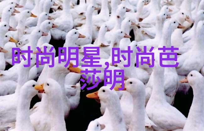 16 18岁之间女生发型我是小美我来教你如何打造最时尚的短发造型