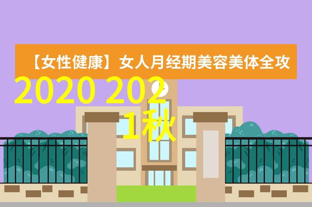 重生之绝对宠爱我的守护神秘恋情记