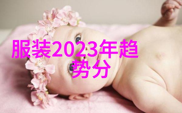 闪闪影院烟火人间在清华大学自然景观首映李宇春献唱片尾曲