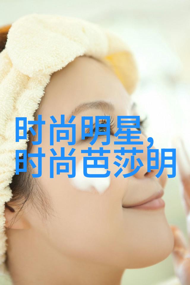 男士时尚指南流行发型图片解析