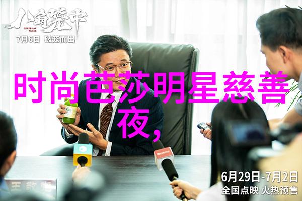 轻盈时尚女生的短发发型图片欣赏
