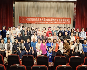 时尚编织简约大方发型的完美扎法