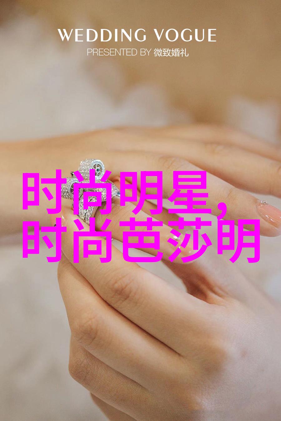 紫根上的笔墨回忆与成长的交织