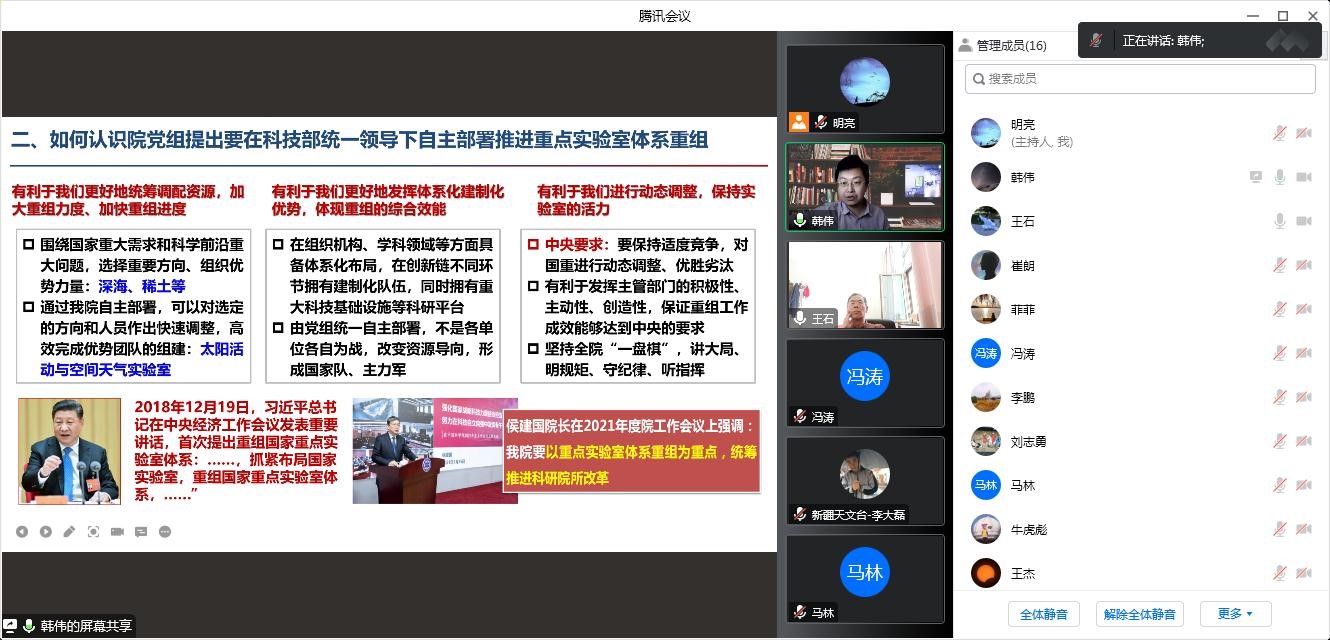 齐肩短发青春的简约时尚选择