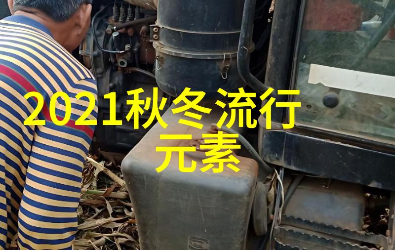 产业新动能智能制造如何重塑未来经济格局
