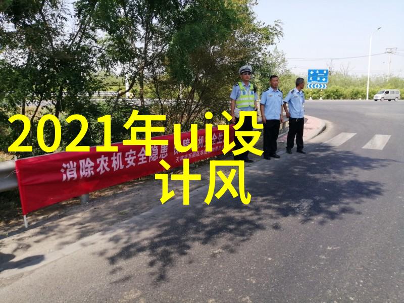 主题我亲眼见证的22350型护卫舰之威这篇文章讲述了一个关于作者亲自观摩22350型护卫舰训练演习的