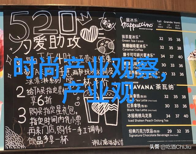 时尚潮流 - 23年男生服装搭配艺术打造完美街头风