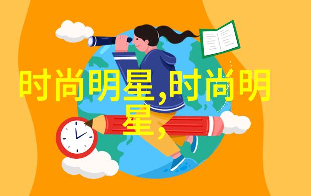 将军轻抚公主娇蕊暴风雨前的宁静