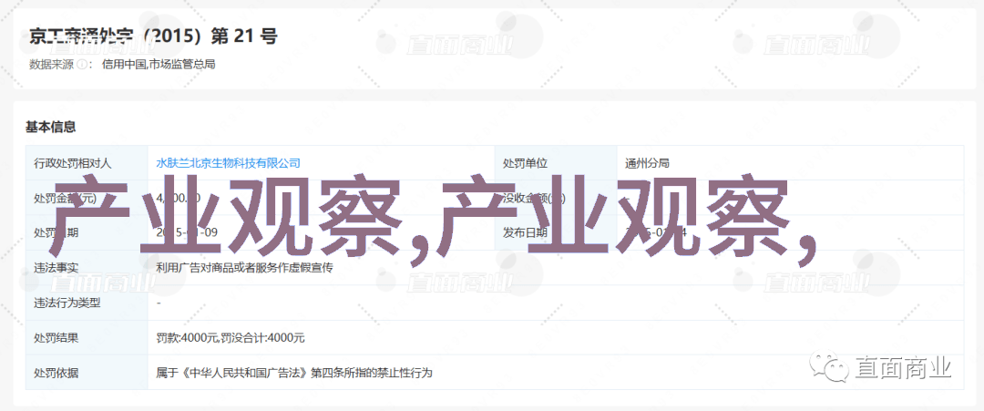 新手学绑头发的简单技巧-初学者必备轻松掌握5种基础发型