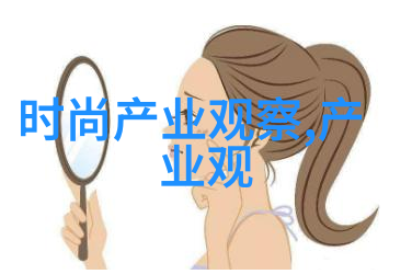 精准剪发教学女士短发理发技巧解析