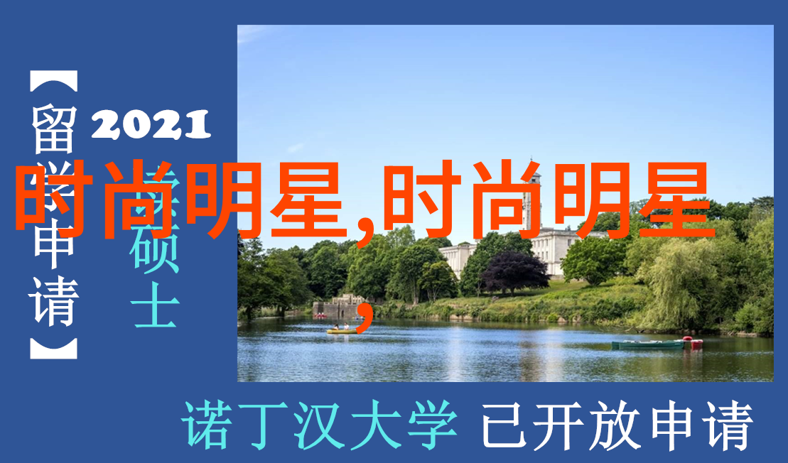 真人好满射主题探索演绎与观赏的艺术边界