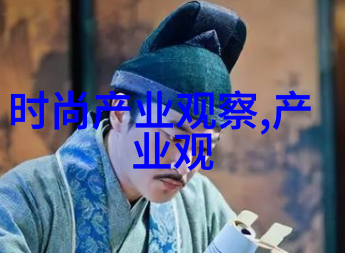 主题我是如何成为一名20毫米机炮的小伙计的