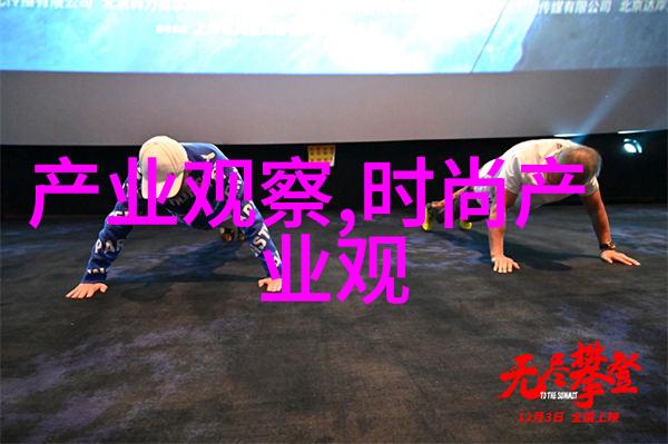 火花蛋蛋1113时尚秀火花蛋蛋1113的时尚演出