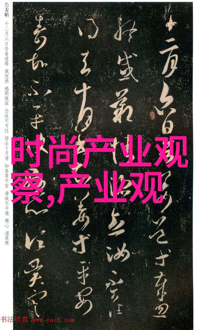 你想知道2022年女式衬衣裁法跟随绿色流行趋势吗