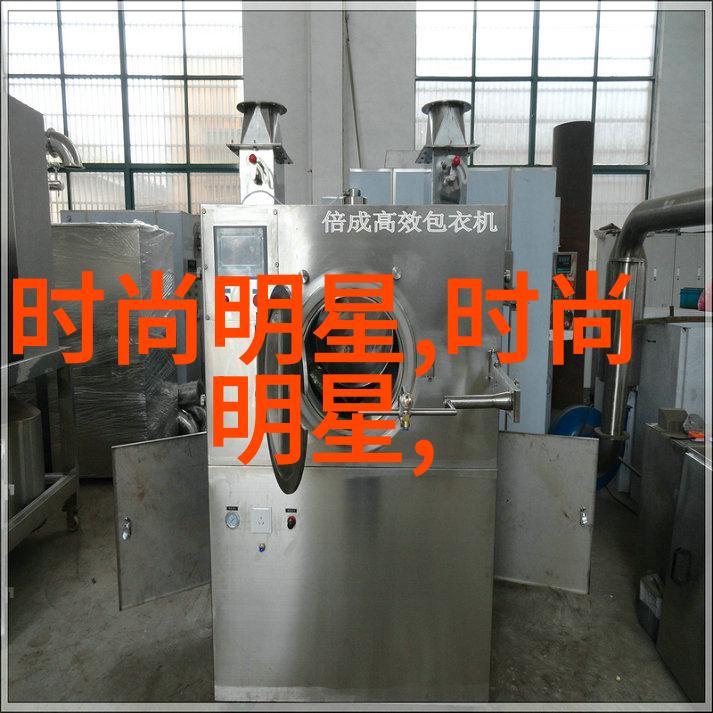 彩绘梦想探索动漫艺术的奇迹