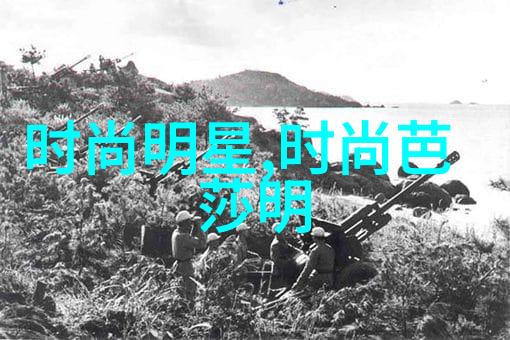 逆袭美学揭秘今年流行的减龄短发秘诀