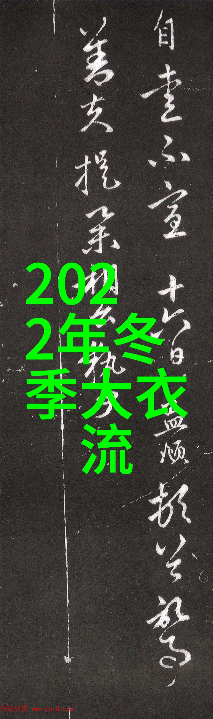 好兄弟资源网-共享智慧携手成长的网络社区