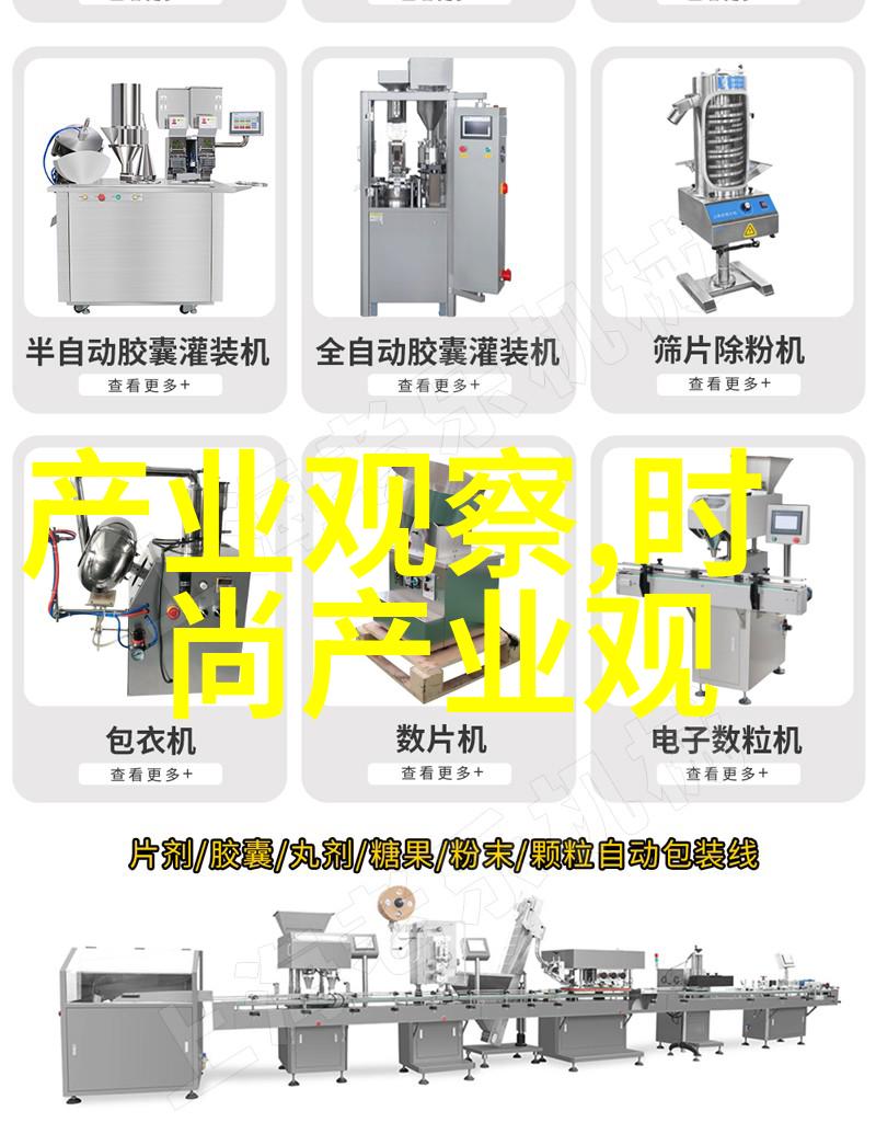 数字之舞352的诗篇