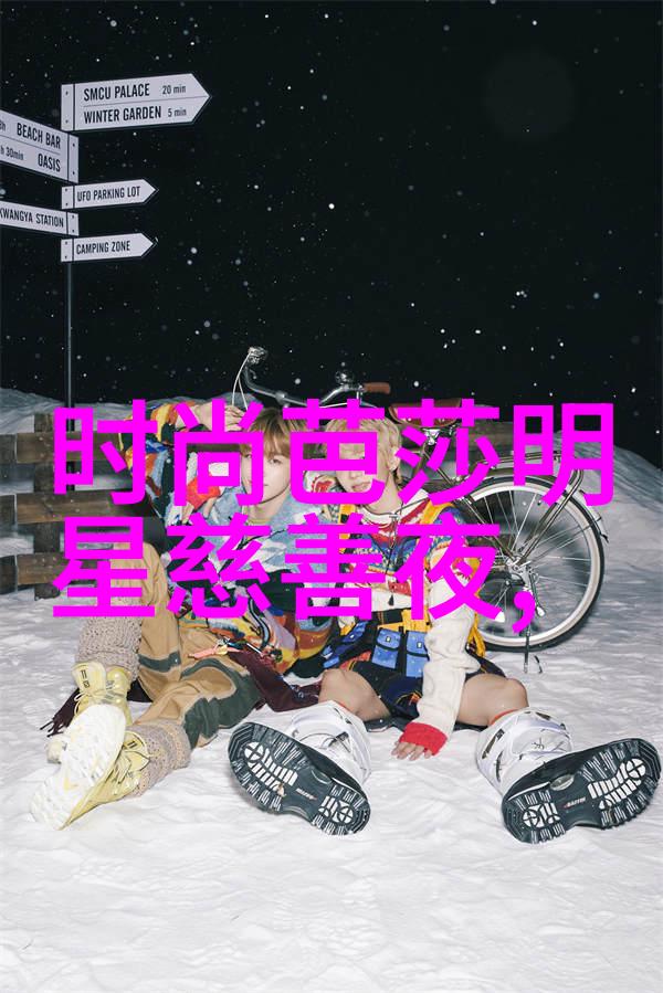 探索中国ZLJZLJZLJZLJ精品揭秘一代人的文化符号与时代印记