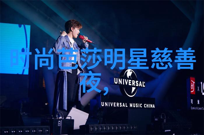 东岑西舅互相口片段我哥在聊舅舅的趣事时我也跟着说起了我们家的笑话