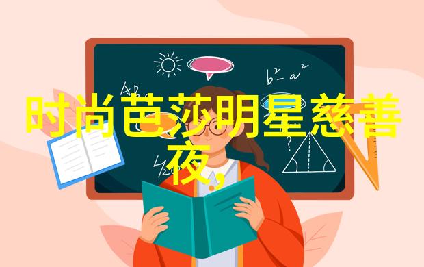 男士头发怎么剪亲自教你修剪出完美造型
