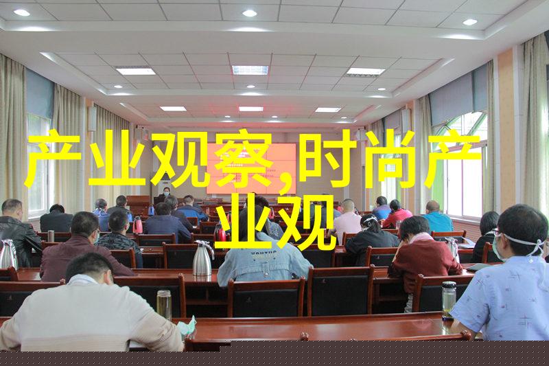 健康管理新标准随着技术进步我们是否真的更健康了呢