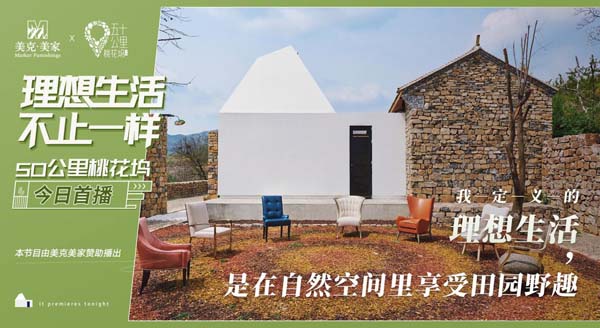 男士穿搭配衣服的软件我是怎么用这个神器让自己变身时尚达人