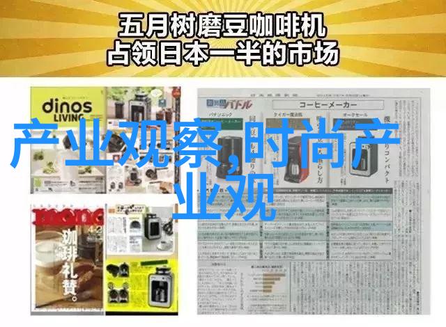发型师培训课程圆脸大波浪卷发神技让你一学就会