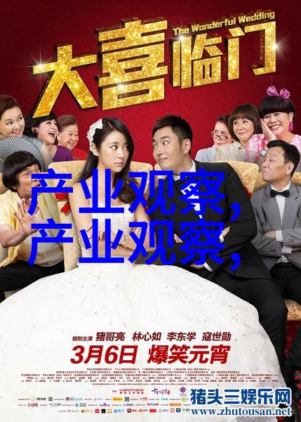 理发师咨询剪裁美学与客户需求的艺术对话