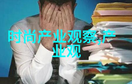 理发艺术剪刀与创意的交响