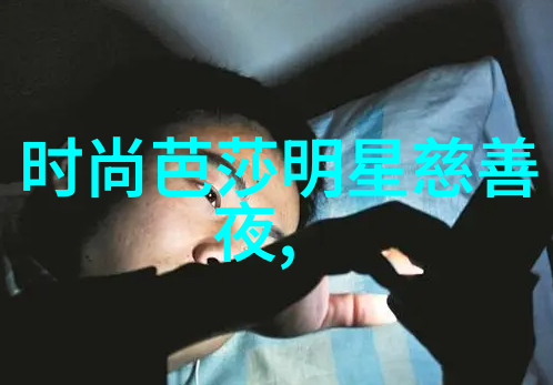 2020冬装男士流行趋势让Photoshop成为时尚画布上的魔法师