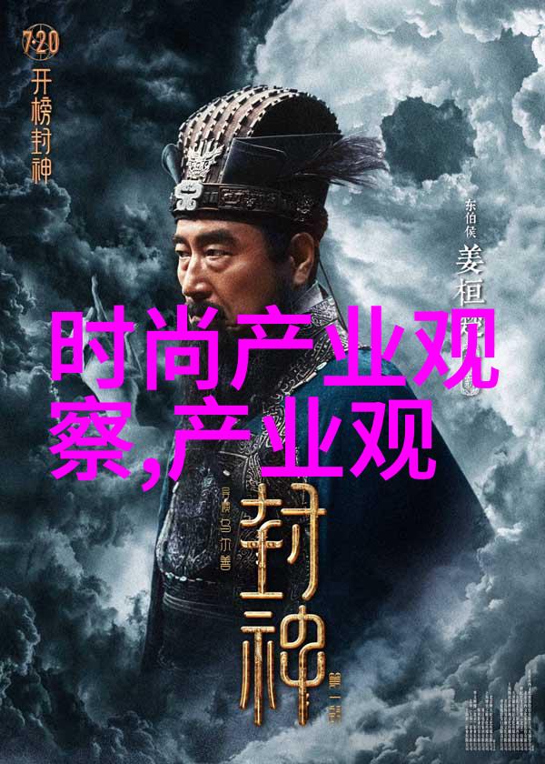 流行时尚网感性个性的女人最迷人瞬间