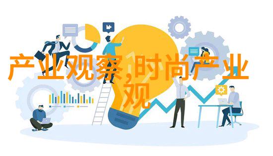 管家婆三期开一期精准管家婆第三期精准预测开启新篇章的幸运之手