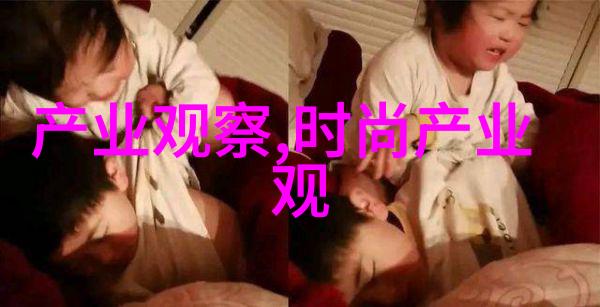 男士寸头自学剪发视频-掌握精准男士寸头自学剪发技巧全解析
