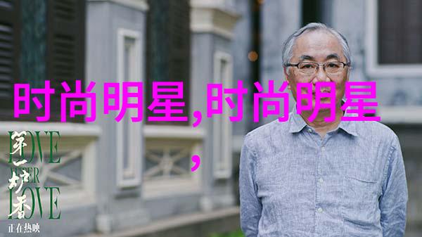 姜可TXT番外篇笔趣阁里的秘密世界